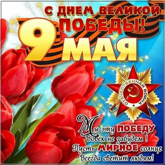 Изображение для новости Изображение для новости